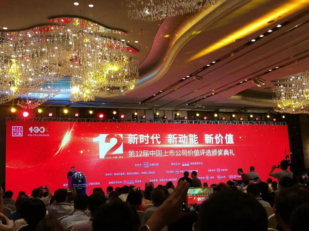 新宝GG—创立事业平台