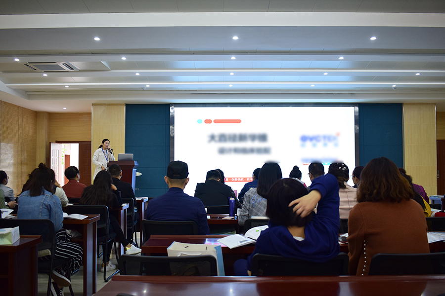 新宝GG—创立事业平台