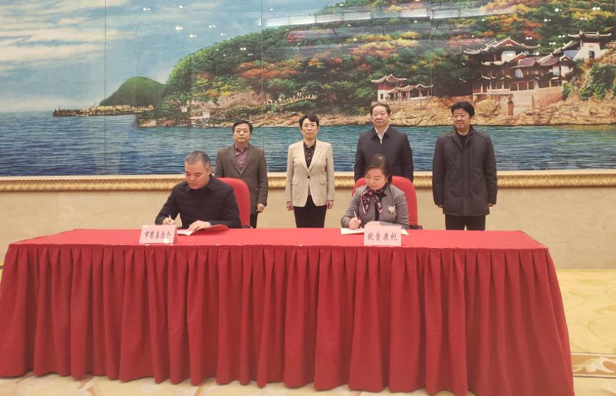 新宝GG—创立事业平台