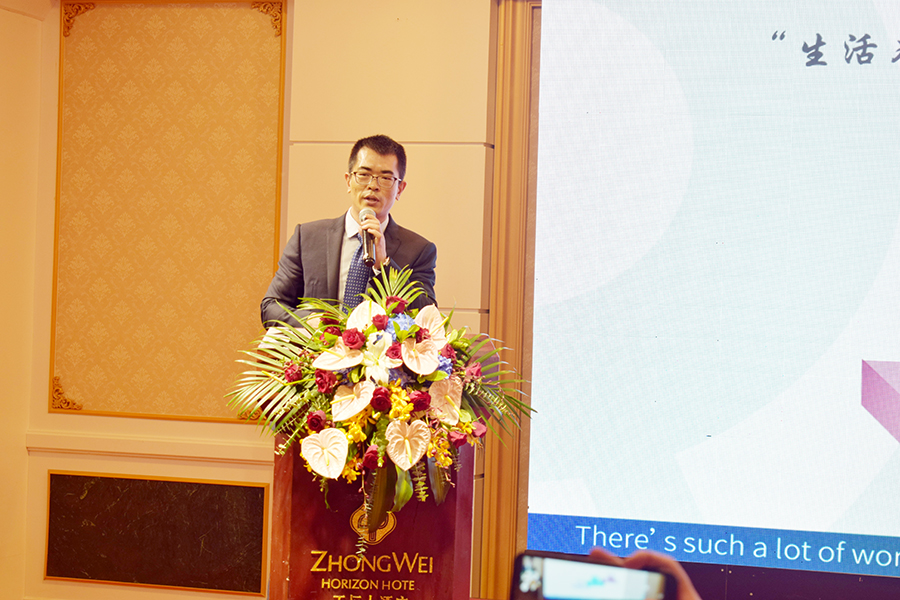 新宝GG—创立事业平台