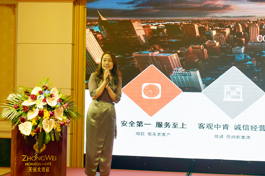 新宝GG—创立事业平台