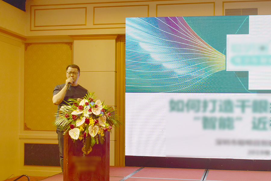 新宝GG—创立事业平台