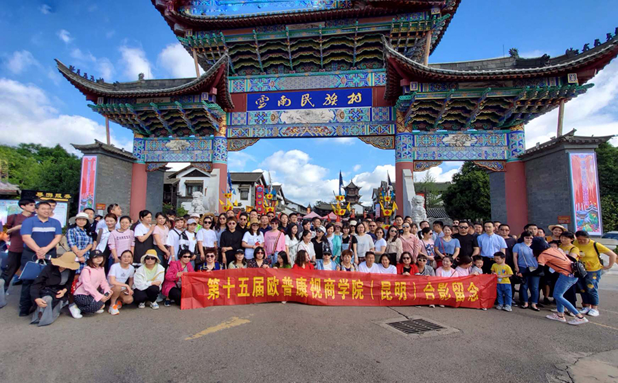 新宝GG—创立事业平台