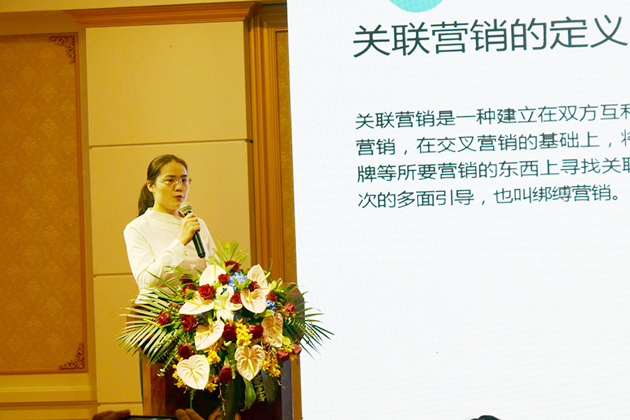 新宝GG—创立事业平台