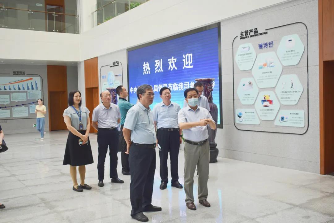 新宝GG—创立事业平台