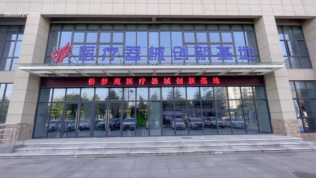 新宝GG—创立事业平台