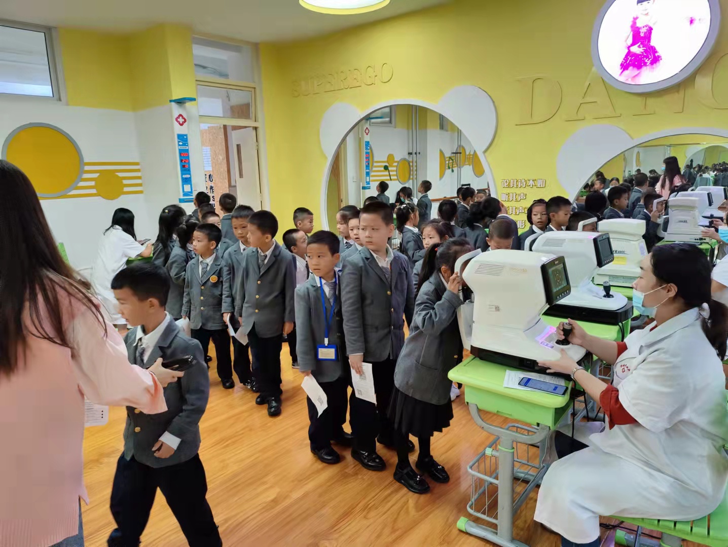 新宝GG—创立事业平台