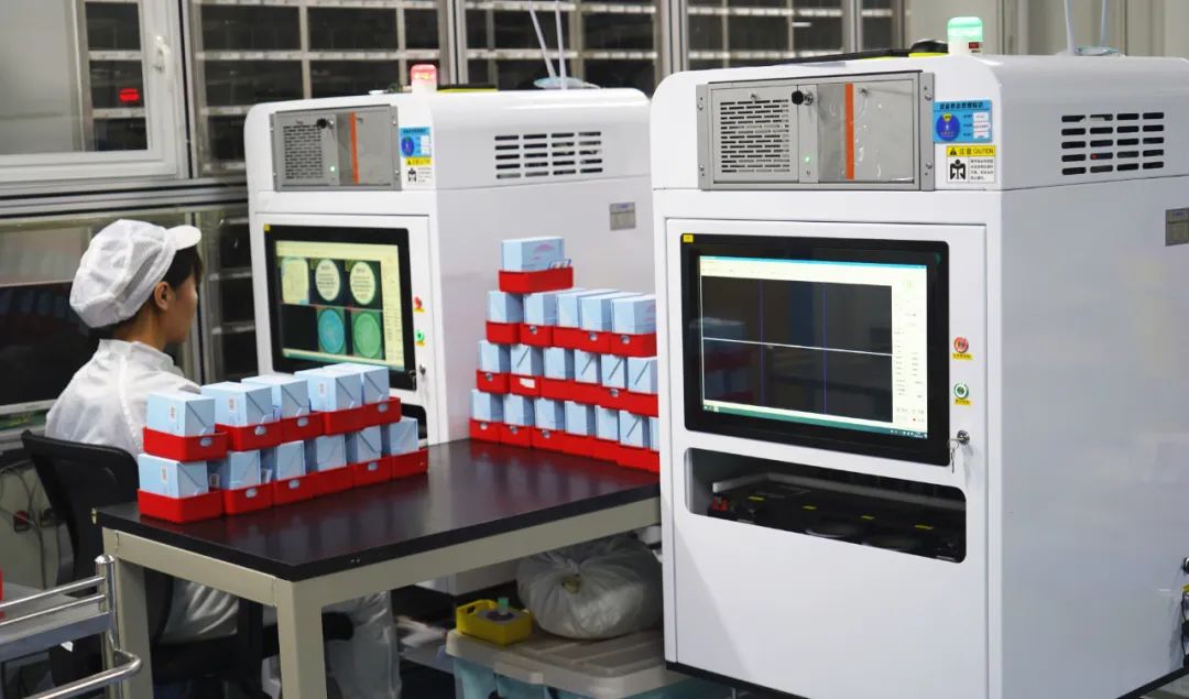 新宝GG—创立事业平台