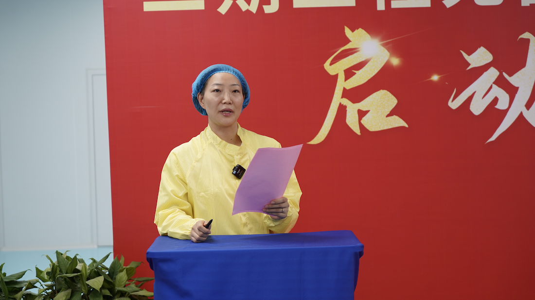 新宝GG—创立事业平台