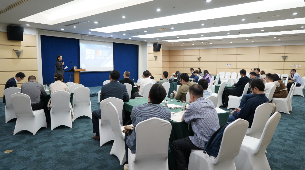 新宝GG—创立事业平台