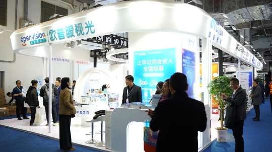 新宝GG—创立事业平台