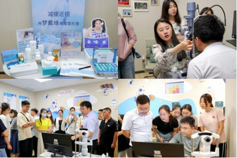 新宝GG—创立事业平台