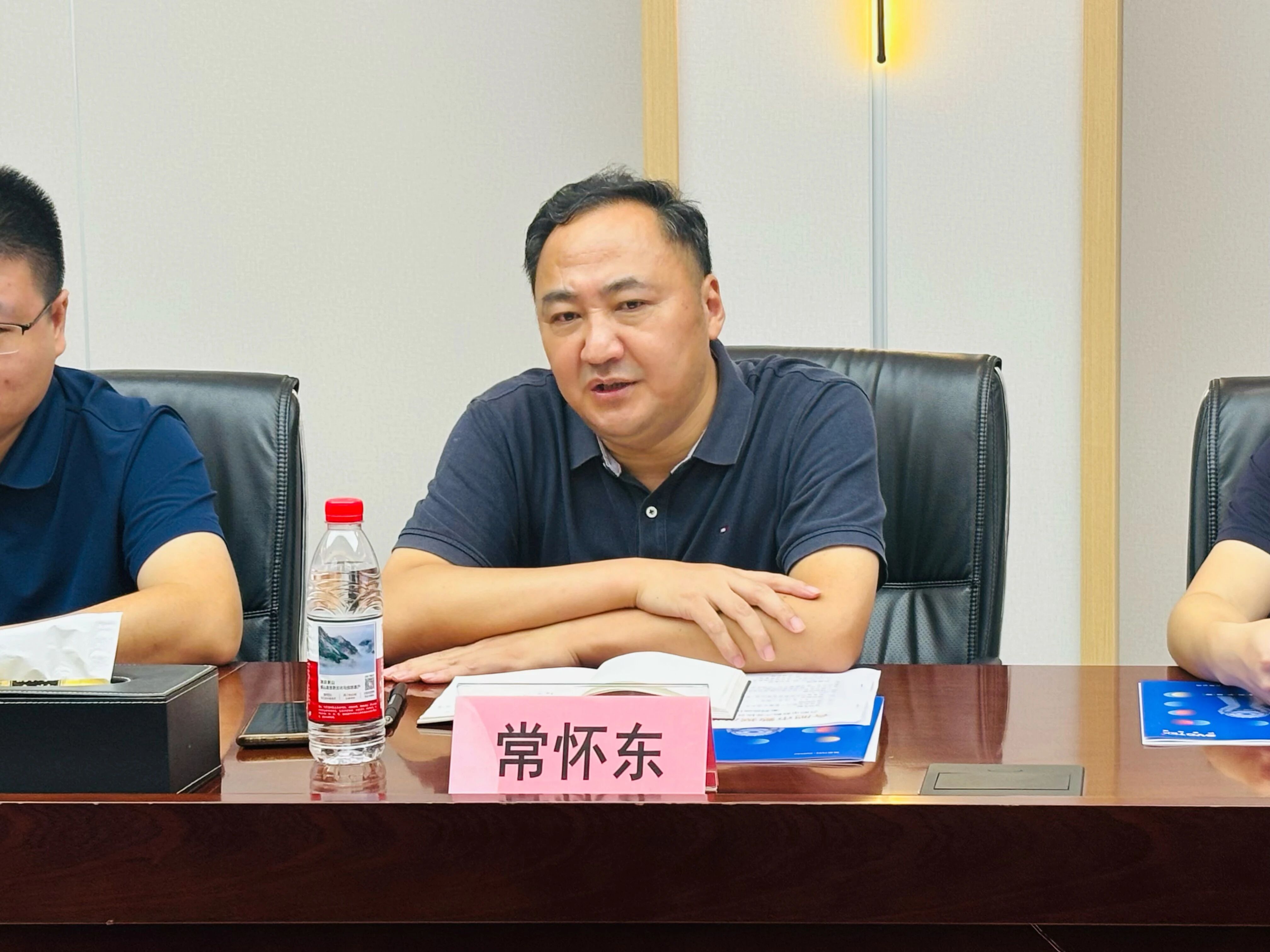 新宝GG—创立事业平台